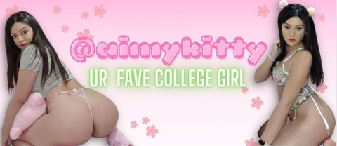 Header of aimykitty