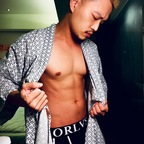 chen_hum (香菇) free OnlyFans Leaked Pictures and Videos 

 profile picture