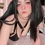 harumin (💕Aidyn💕) OnlyFans Leaked Videos and Pictures 

 profile picture