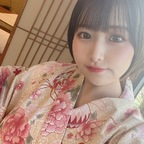 mugicha OnlyFans Leaked 

 profile picture